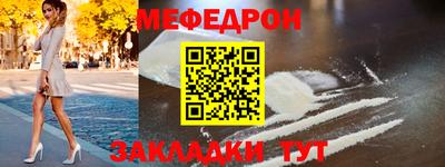 COCAINE Можга