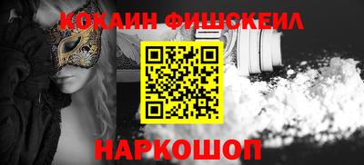спиды Можайск