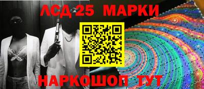 альфа пвп Моздок