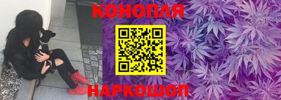 спиды Можайск
