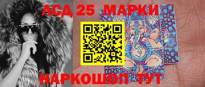 спиды Можайск