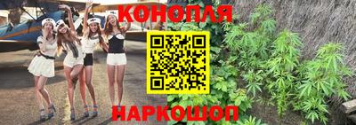альфа пвп Моздок