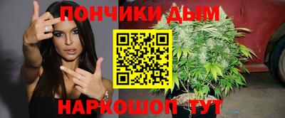 COCAINE Можга