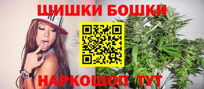 альфа пвп Моздок