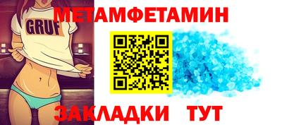 ешки Нальчик