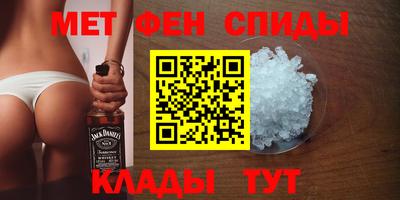COCAINE Можга